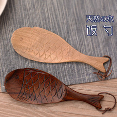 鱼形饭勺台湾楠木出口 榉木饭铲木质勺子木勺日式餐具