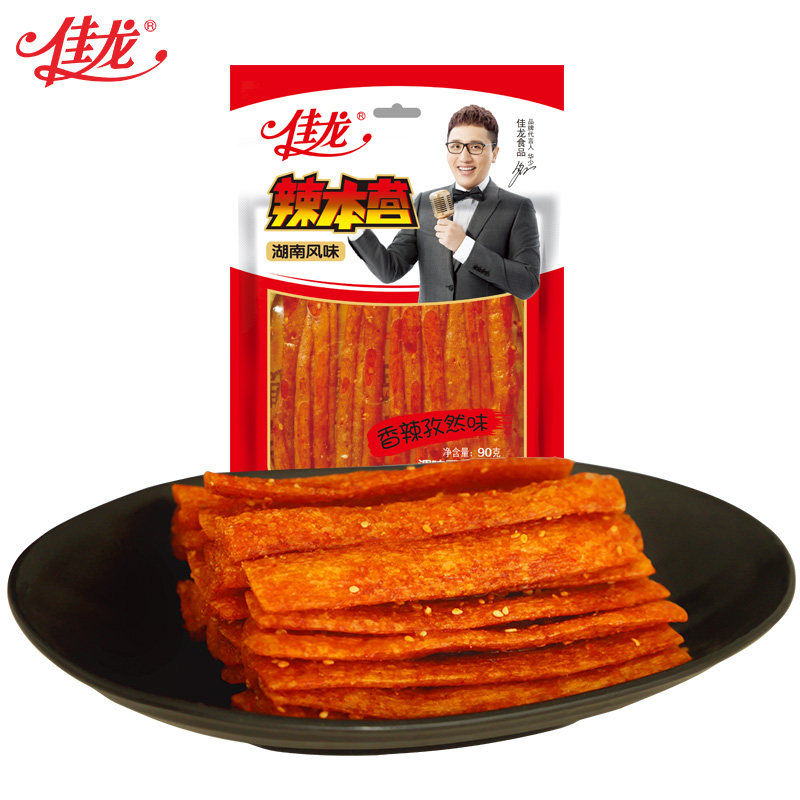 佳龙辣条大面筋大刀肉网红辣棒孜然味怀旧小零食网红麻辣香辣辣片