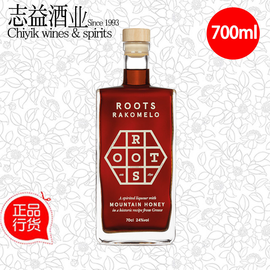 乐赐莱可伦配制酒力娇酒蜂蜜味 finest roots rakomelo 正品行货