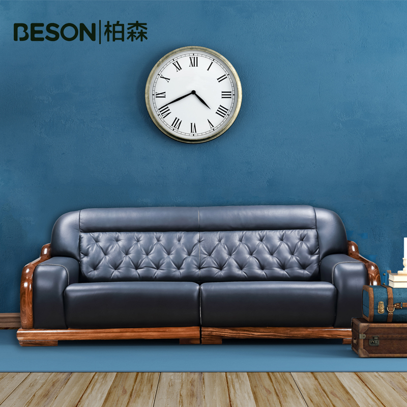柏森家具乌金木语乌金木实木真皮沙发大小户型客厅实木沙发s217