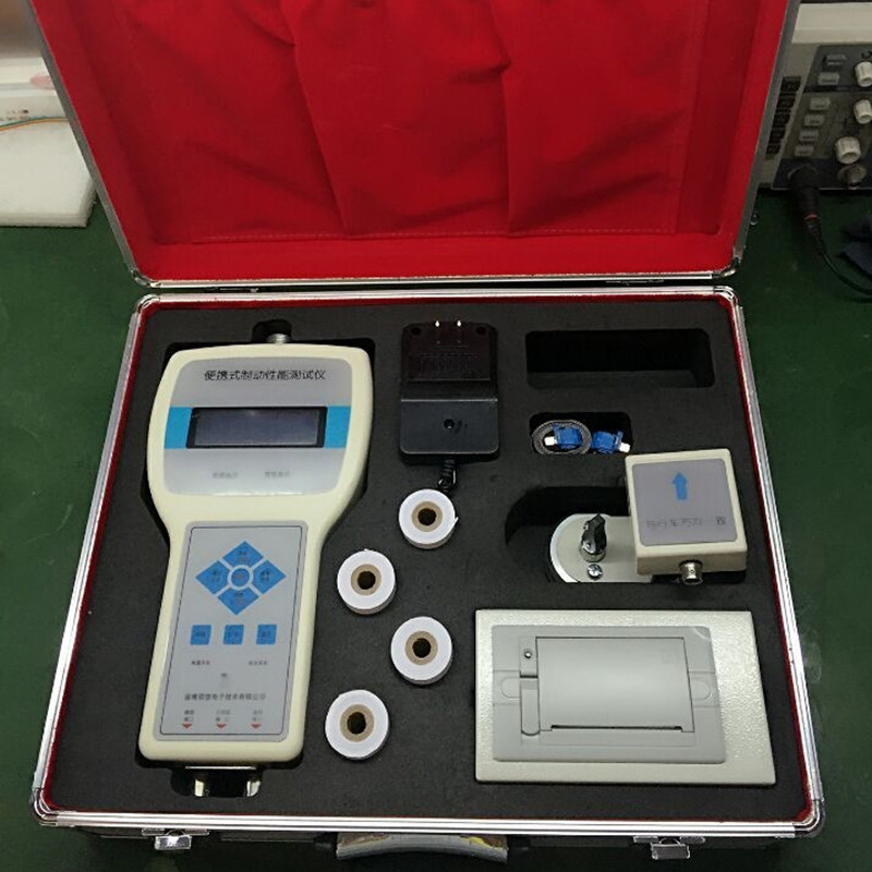 制动性能检测仪拖拉机测试仪sg630n其它仪表仪器