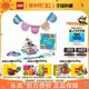 LEGO乐高41962 独角兽创意家庭包儿童拼装积木玩具益智男女孩礼物