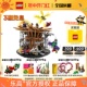 LEGO乐高漫威英雄76261蜘蛛侠大决战儿童拼装玩具礼物 8月新品