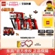 【1月新品】乐高lego城市系列60414现代化消防局男女孩积木玩具