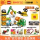 LEGO乐高得宝系列10990 忙碌的建筑工地儿童拼装积木玩具男女孩