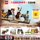 LEGO乐高Ideas系列21334 爵士乐四重奏拼装积木玩具礼物 收藏