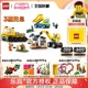 LEGO乐高城市系列60391卡车与起重机儿童拼装积木玩具男孩子礼物