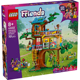 【1月新品】LEGO乐高42652欢聚友谊树屋女孩拼装积木玩具送礼推荐