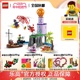 LEGO乐高10790 蜘蛛侠战队大战绿恶魔灯塔拼装积木儿童益智礼物