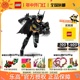 LEGO乐高漫威英雄76259蝙蝠侠人偶儿童拼装积木玩具男孩益智礼物