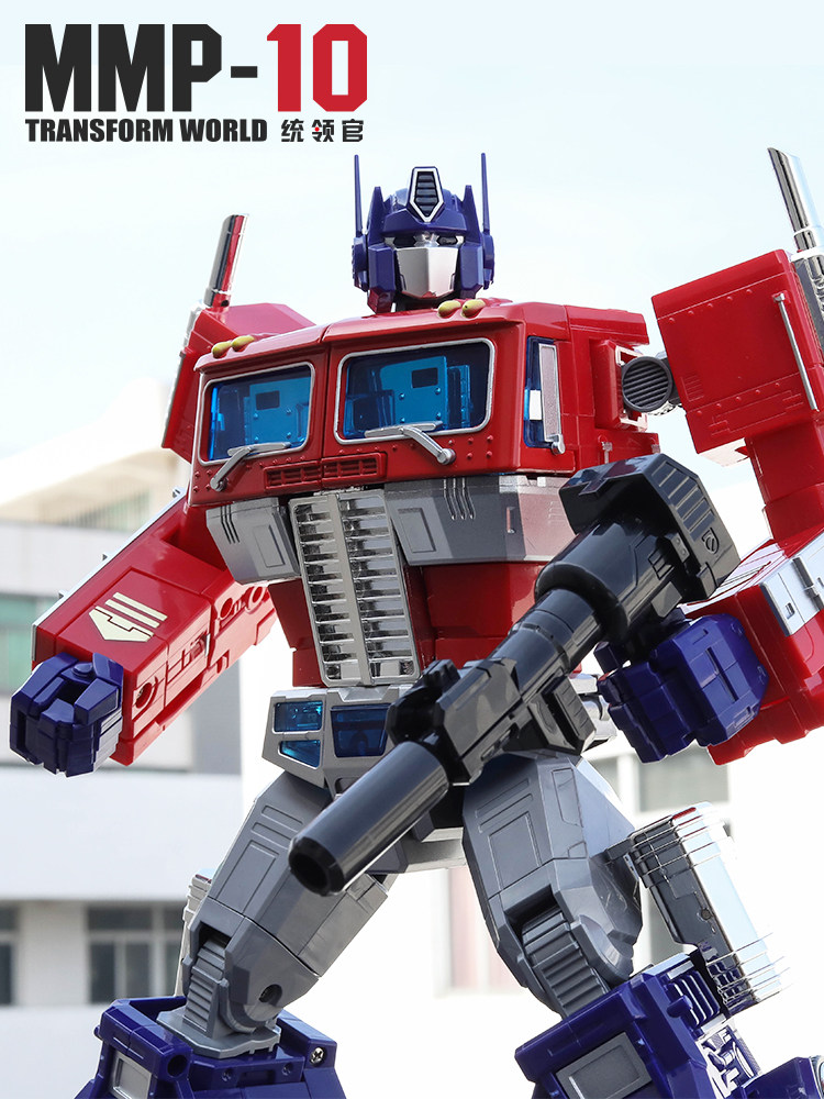 特价mp10 擎天柱