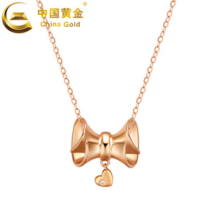 708【推荐】中国黄金18k金小情书钻石吊坠