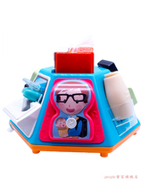 Japanese people Bibo hexahedron seven in one infant and young children enlightenment early education educational toy game treasure box