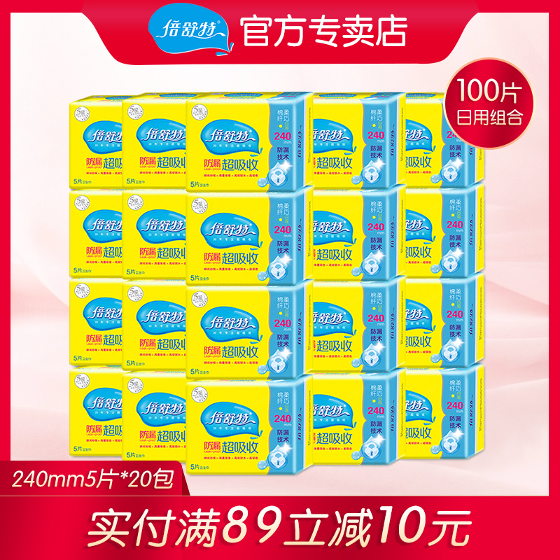 网友分享在meiguo.com上的图片