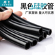 黑色硅胶管软管吸粮机耐高温绝缘胶管工业级耐油耐用加厚定制