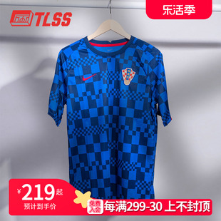 耐克NIKE 正品20-21赛季克罗地亚球迷版短袖训练足球服CD2576-452