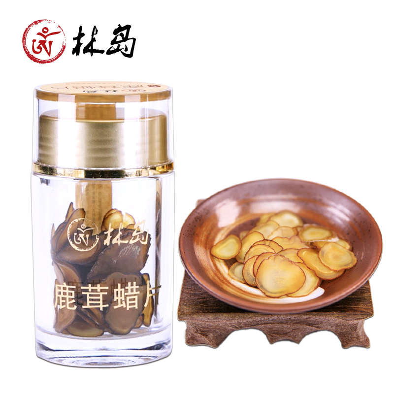 林島 長白山 鹿茸 蠟片 鹿茸片 全 蠟片 臘片 新鮮 10克/瓶 包郵在類目 傳統滋補營養品, 鹿茸, 鹿茸片中 - 來自Buy2taobao.com提供專業的淘寶代購服務