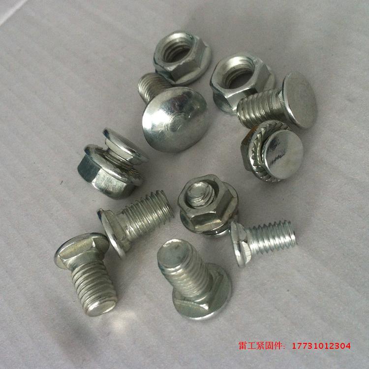 Cable Bridge Carriage Screw Hebei throughout the year Manufactor Direct selling Bridge bolt Connecting piece screw Screwin the Hardware/Tool , Fastener , Bolt category - from Buy2taobao.com to provide professional Taobao agent buy service