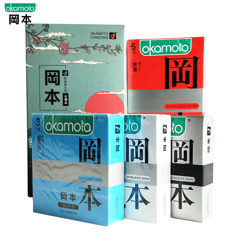 日本冈本避孕套超薄润滑情趣男用超爽安全套非小号|msdalam kategori ubat-ubatan OTC/Peralatan perubatan/Bekalan Perancangan Keluarga, Bekalan Perancangan Keluarga, kondom - dari Buy2taobao.com untuk memberikan perkhidmatan ejen Taobao profesional membeli