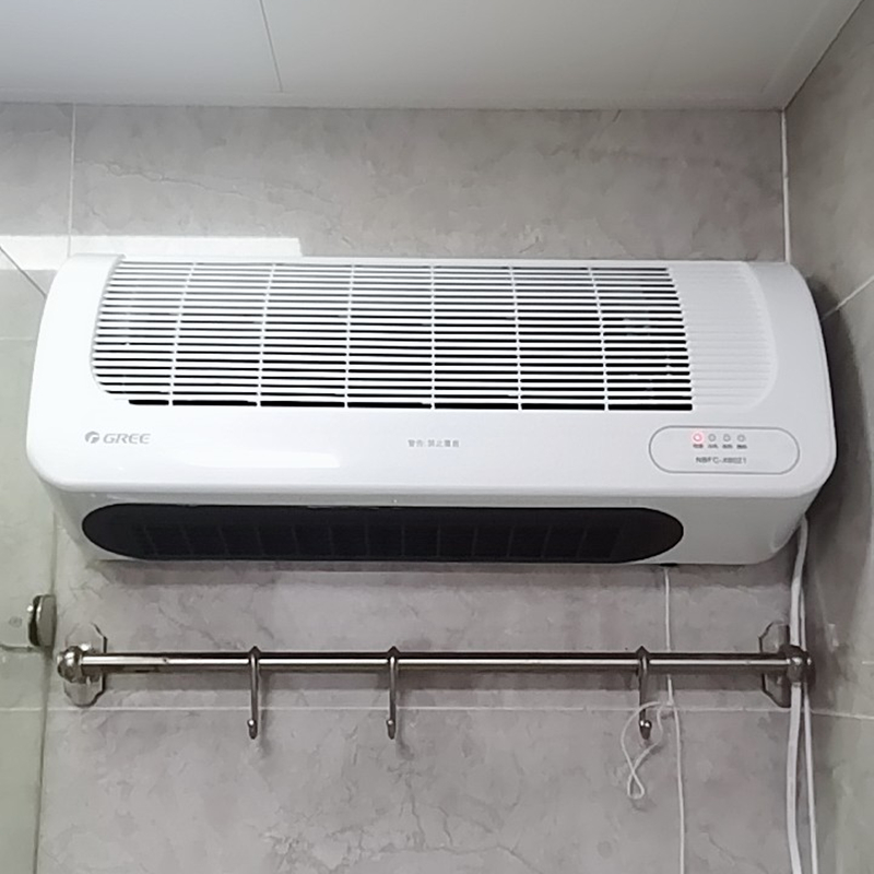 格力暖风机家用节能壁挂浴室电暖气冷暖两用电热扇电暖气机取暖器