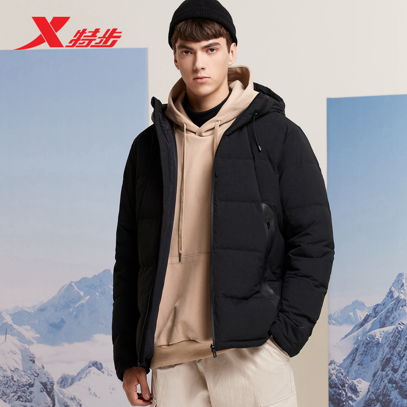 特步男羽绒服秋冬季节男装秋冬款防寒保暖加厚上衣连帽羽绒外套