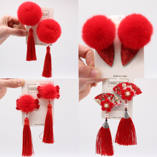 儿童头饰古风新年头花女童唐装拜年发夹毛球流苏过年元旦春节发饰