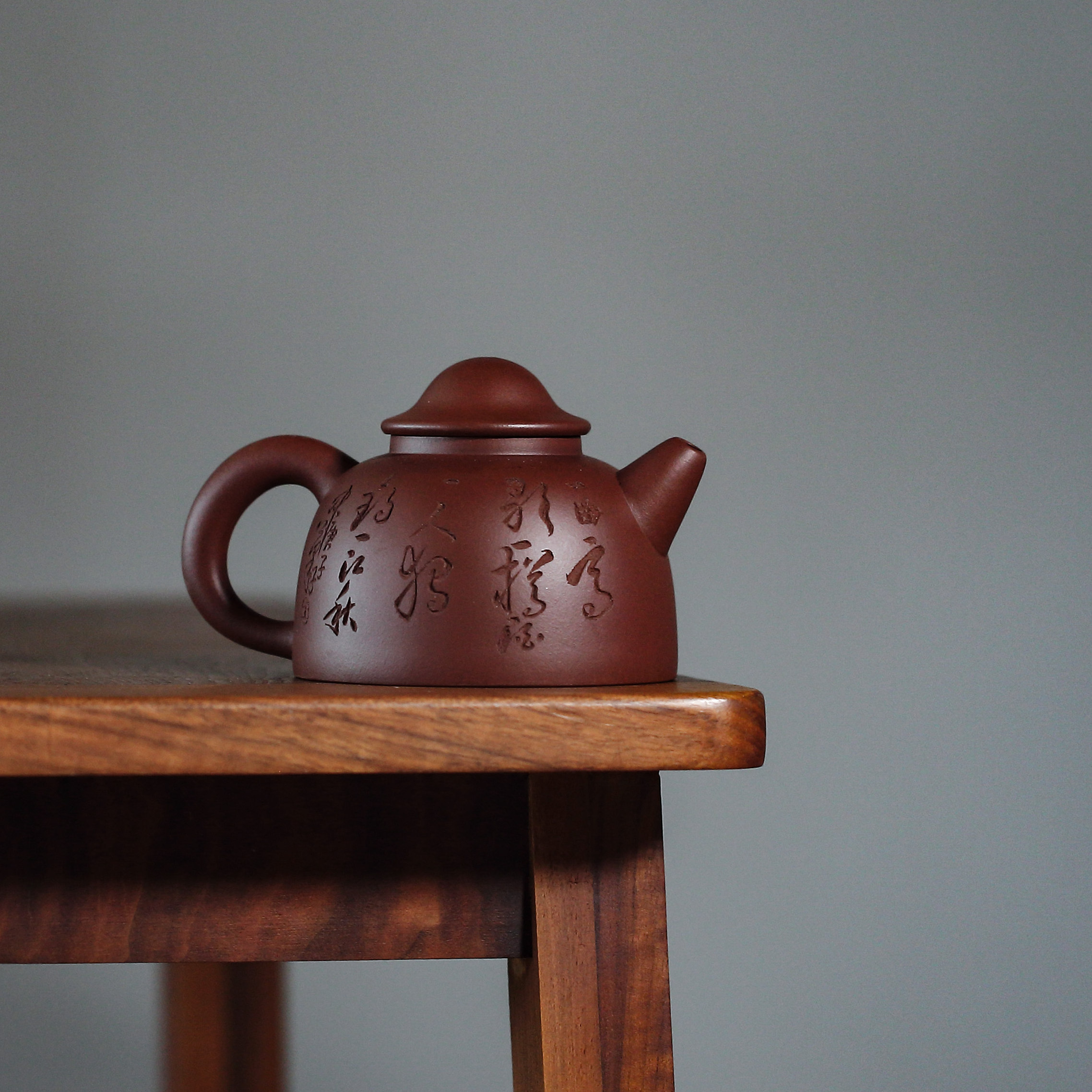 氿岕紫砂渔翁壶正宗黄龙山红皮龙宜兴全手工原矿紫砂壶