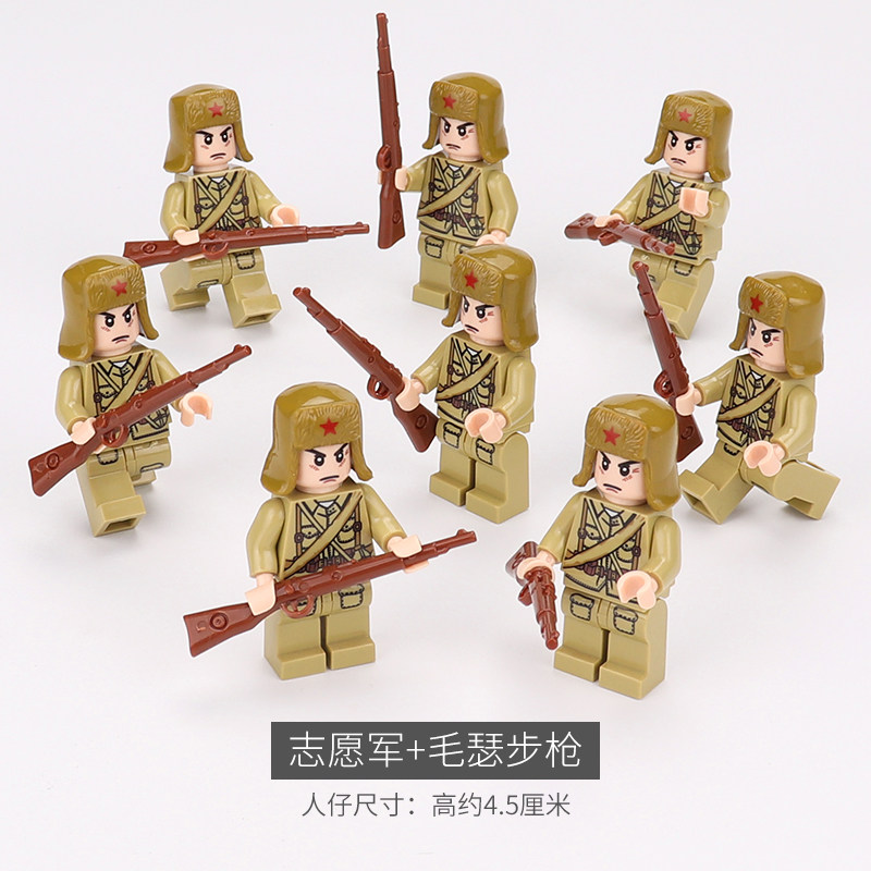 乐高积木二战士兵人仔长津湖战役抗美援朝志愿军拼装小人男孩玩具已售