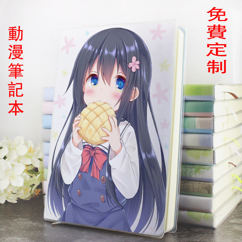 二次元动漫笔记笔记本本子日记记事本少女卡通周边动漫卡牌