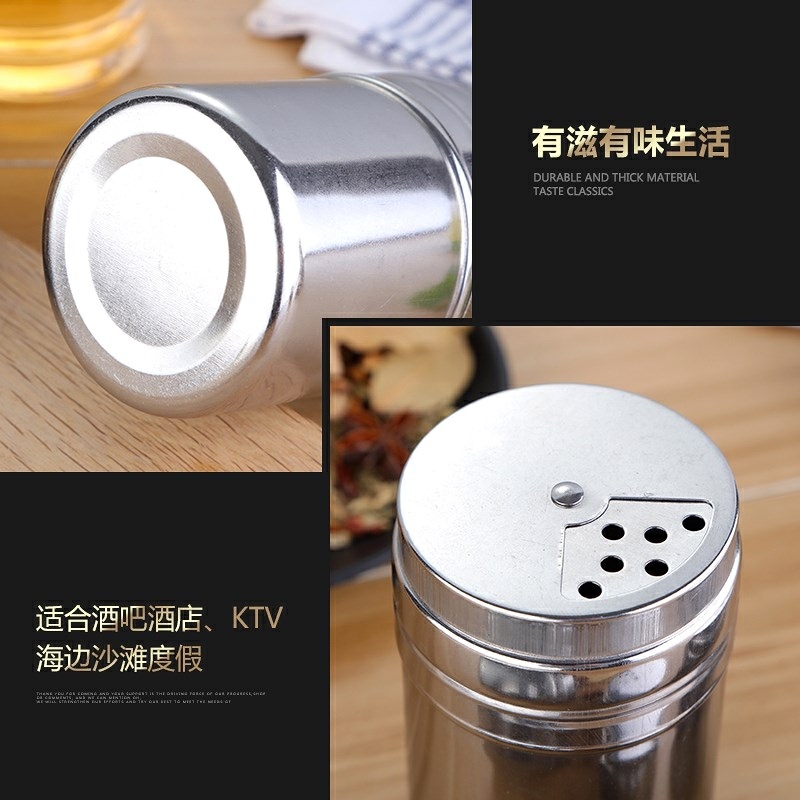 调料罐撒粉瓶烧烤专用撒料瓶野营网孔佐料盐罐厨房用品套装防漏|ruв категории кухня/посуда, кухонный Гаджет/кухня хранения, тарного хранения/кухня хранения посуды, приправы бутылки - от Buy2taobao.com для оказания профессиональной услуги покупки агента Taobao