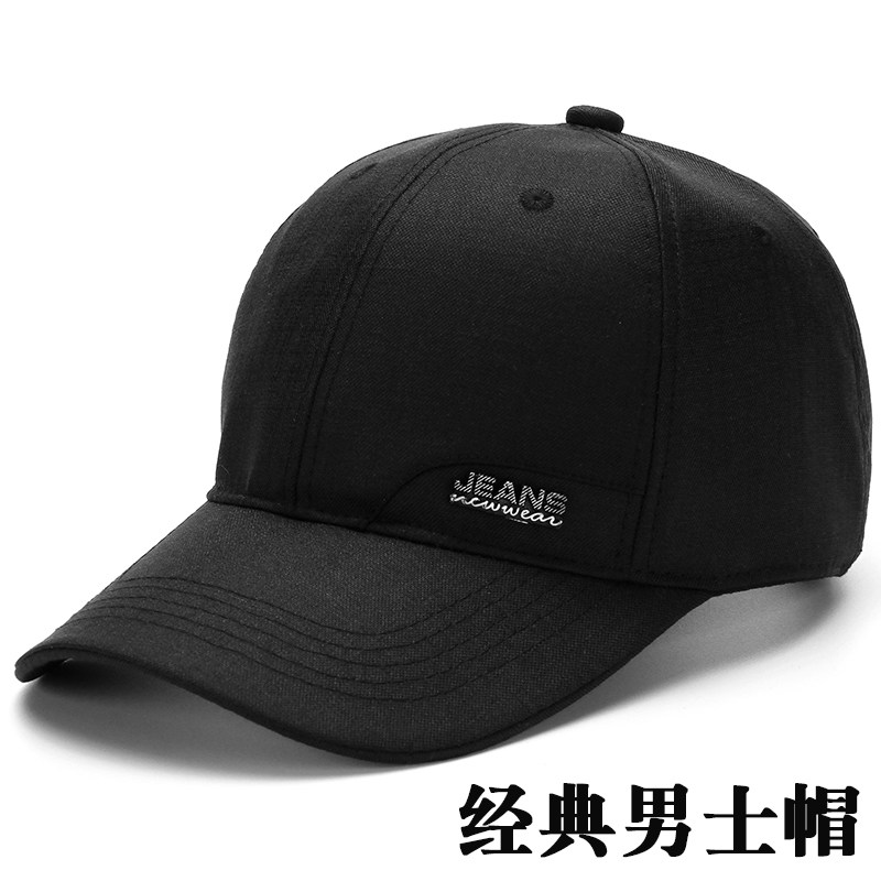 高档男士帽子中年_中老年人帽子男春秋天鸭舌帽老人布帽男士棒球帽薄