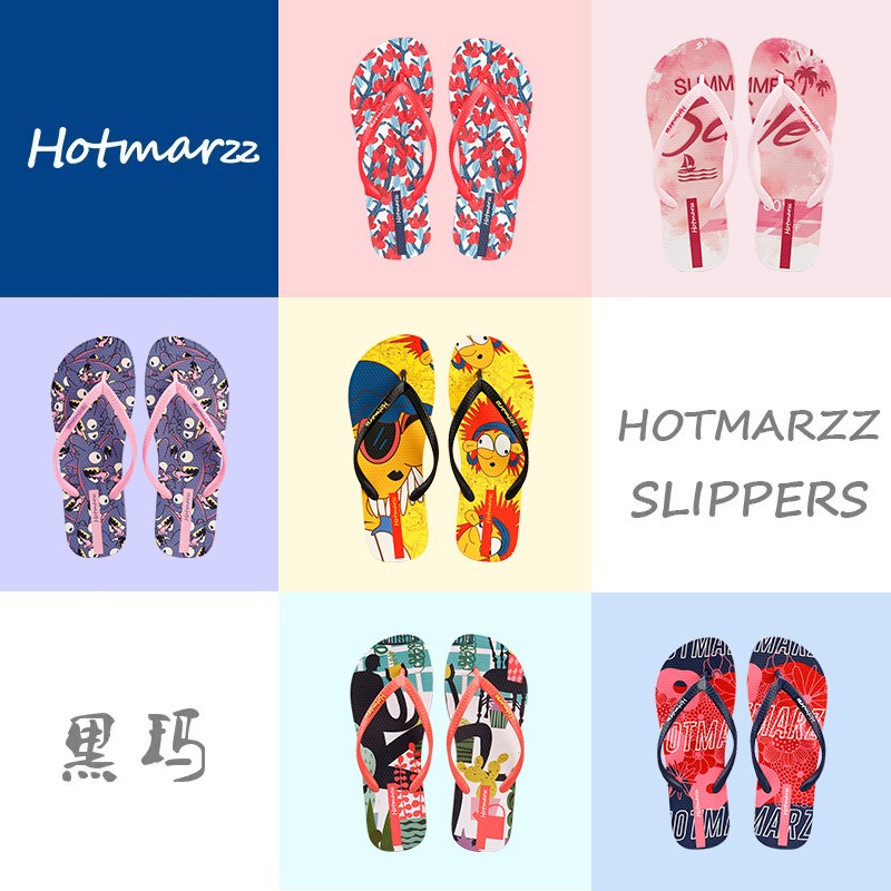 hotmarzz黑玛拖鞋女外穿夏防