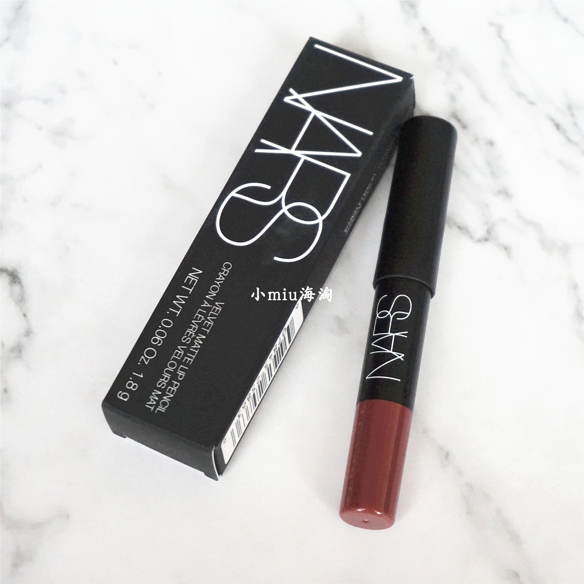 00淘宝sa姐英国购nars丝绒哑光唇膏笔唇笔原价:069.90折扣价 ￥9.