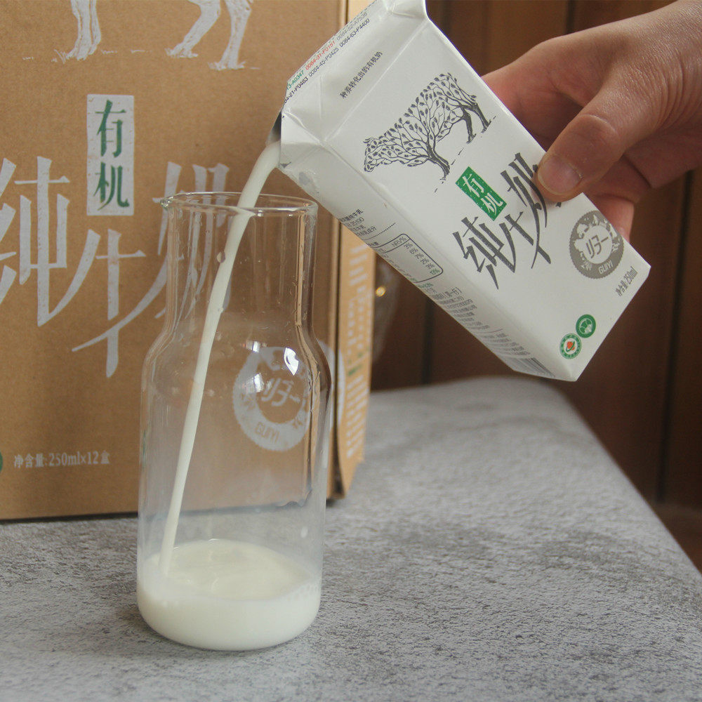 归一有机纯牛奶