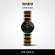 Rado瑞士雷达表晶萃系列镶钻钢表带手表女石英手表
