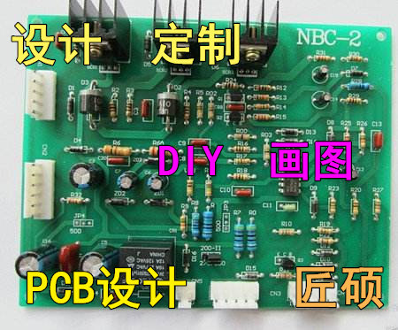 ��(xi��n)·�� �Ӽ��·������ �ӹ����a(ch��n) ���� PCB�O(sh��)Ӌ(j��) �NƬSMT ��(hu��)�D