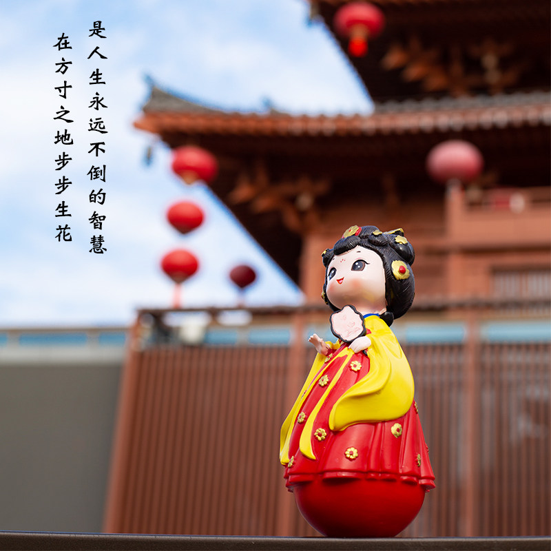 大唐不夜城不倒翁小姐姐皮卡晨同款手办西安旅游纪念品礼物