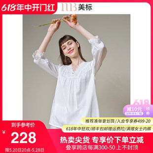 美标夏季纯棉睡衣女春秋薄款贡缎全棉质性感公主风蕾丝家居服套装