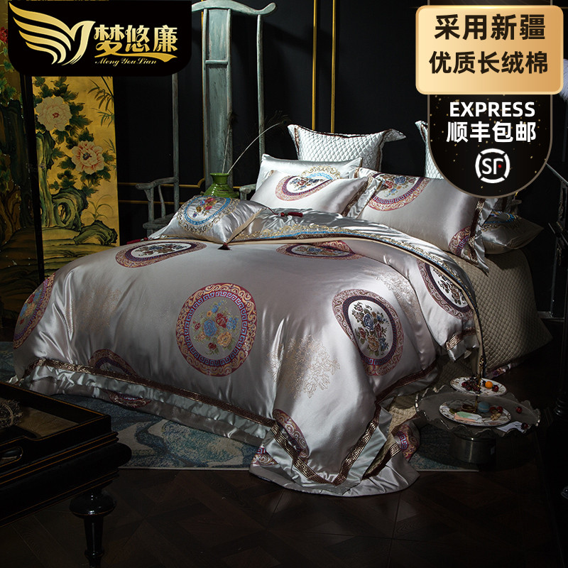 欧式高档奢华四六八十件套床品 样板房婚庆床上用品家纺MYL403在类目 床上用品, 床品套件/四件套/多件套中 - 来自Buy2taobao.com提供专业的淘宝代购服务