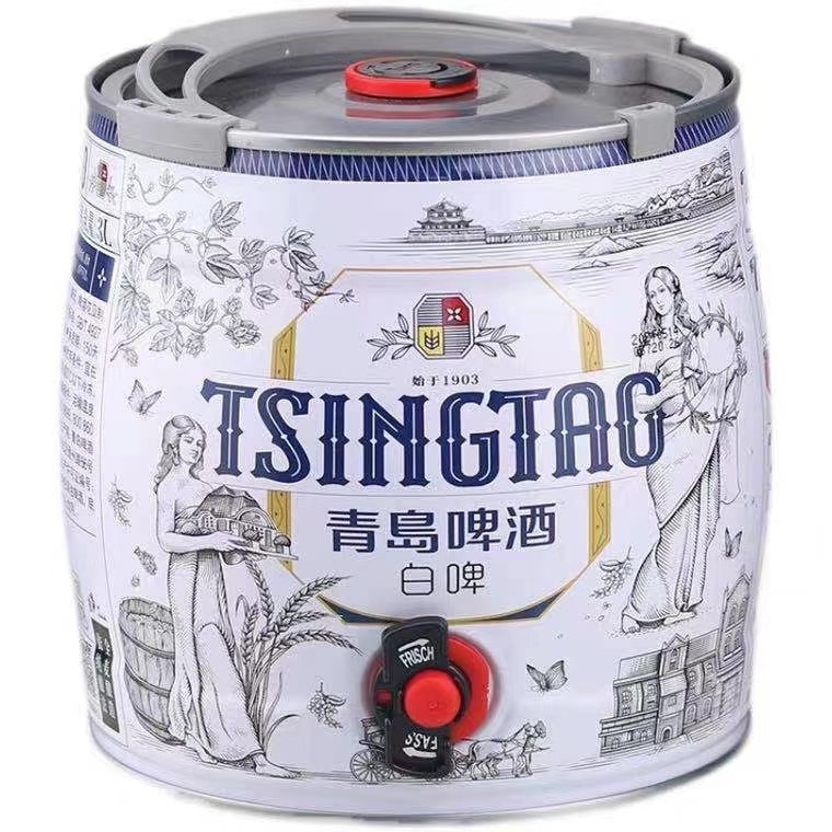 青岛啤酒 全麦白啤桶装 3l桶装啤酒 精酿啤酒 青岛白啤全国发货