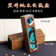 宝宝胎毛纪念品diy自制胎发脐带乳牙收藏盒新生儿胎毛收纳满月礼