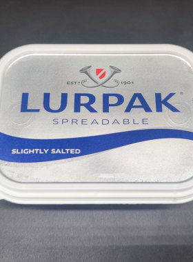 spreadable