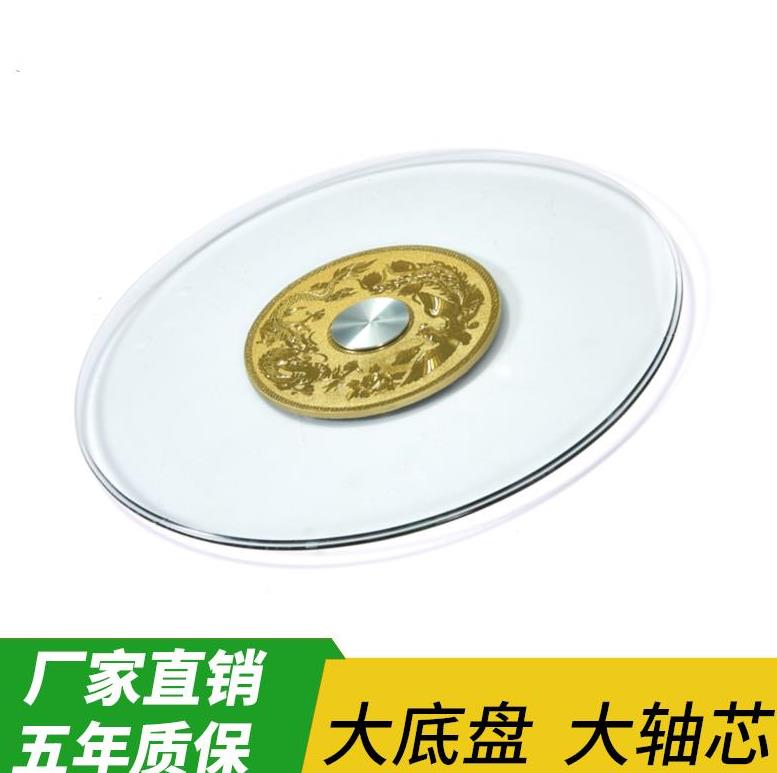 桌台面圆形1.6米180厘米家用圆桌餐桌转盘100cm直径大铝合金桌面|ruв категории жилой мебели, Таблица класса, обеденный стол - от Buy2taobao.com для оказания профессиональной услуги покупки агента Taobao