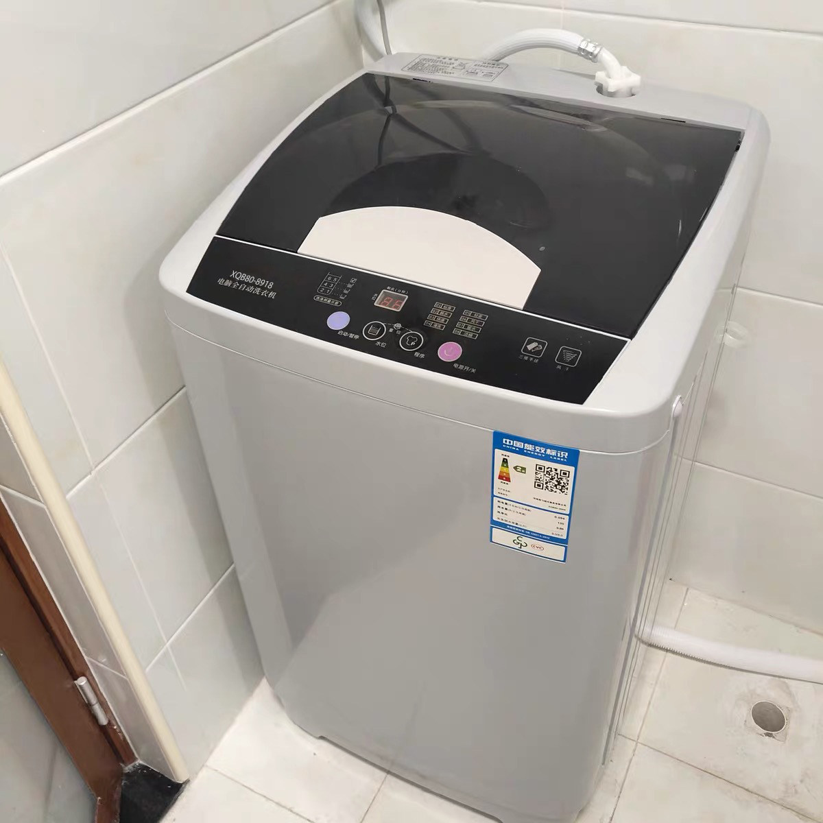 澳柯玛8公斤洗衣机家用全自动大容量小型风干迷你宿舍洗脱一体