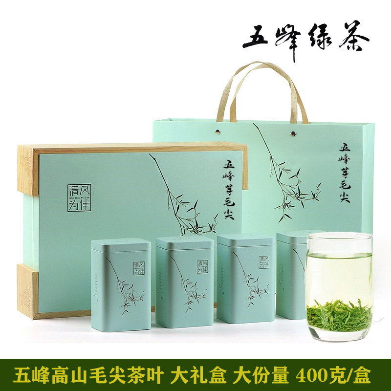 2022新茶 高山特级绿茶五峰采花芽毛尖茶叶 手工炒青明前春茶礼盒