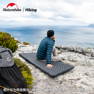 Naturehike挪客超轻充气垫户外露营帐篷睡垫单人加厚防潮垫地垫