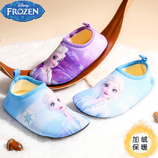 爱莎小公主儿童地板袜加绒加厚冬季宝宝室内防滑女童袜子冰雪奇缘