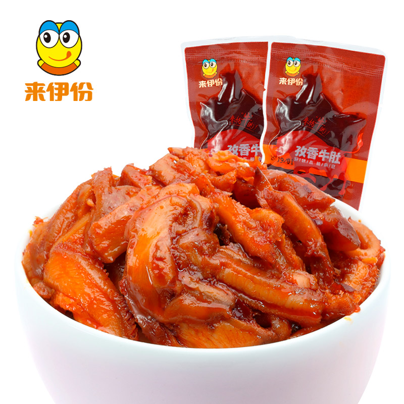 來伊份孜香牛肚180g五香牛肉類特産辦公室休閑麻辣零食小吃在類目 零食/堅果/特產, 牛肉乾/豬肉脯/滷味零食, 牛肉類中 - 來自Buy2taobao.com提供專業的淘寶代購服務