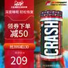 ProSupps PS海德力深度睡眠促進劑 改善睡眠 睡眠寶 ProSupps PS海德力深度睡眠促進劑 改善睡眠 睡眠寶