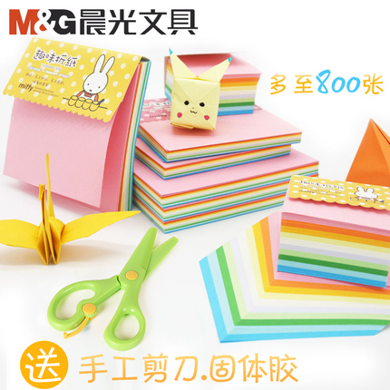 ƻԭbƷiphone6/7plus/5s߼ӳ8ֻ6s7 9.90Ԫ